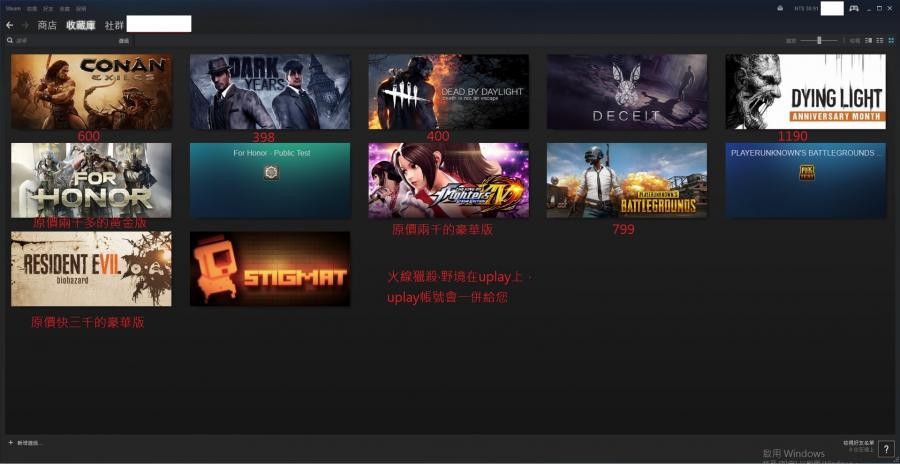ps4荣耀战魂_steam荣耀战魂_荣耀战魂 无双