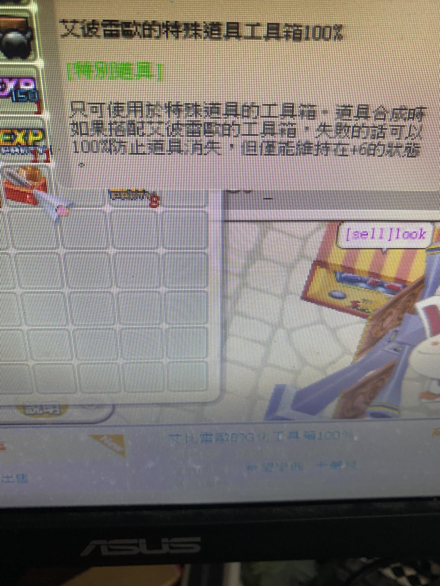 首圖