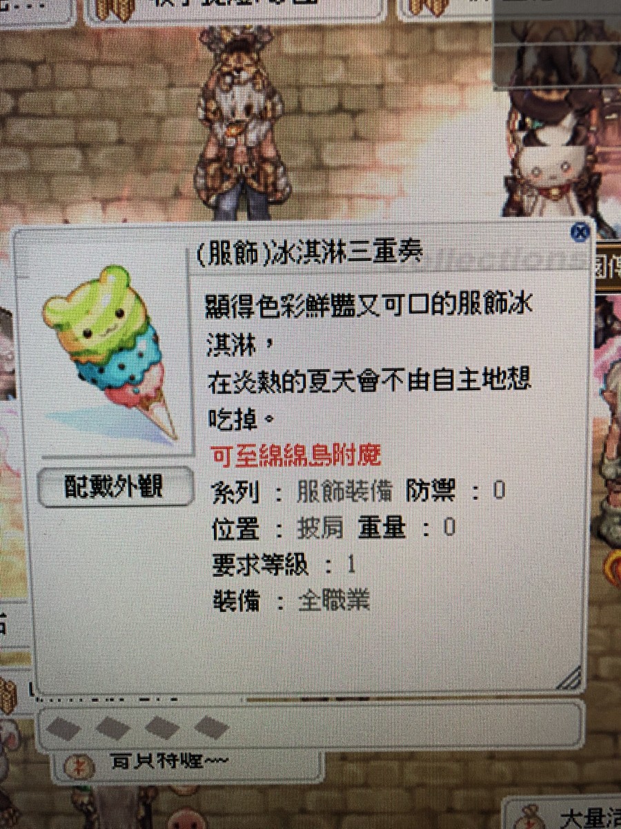 首圖