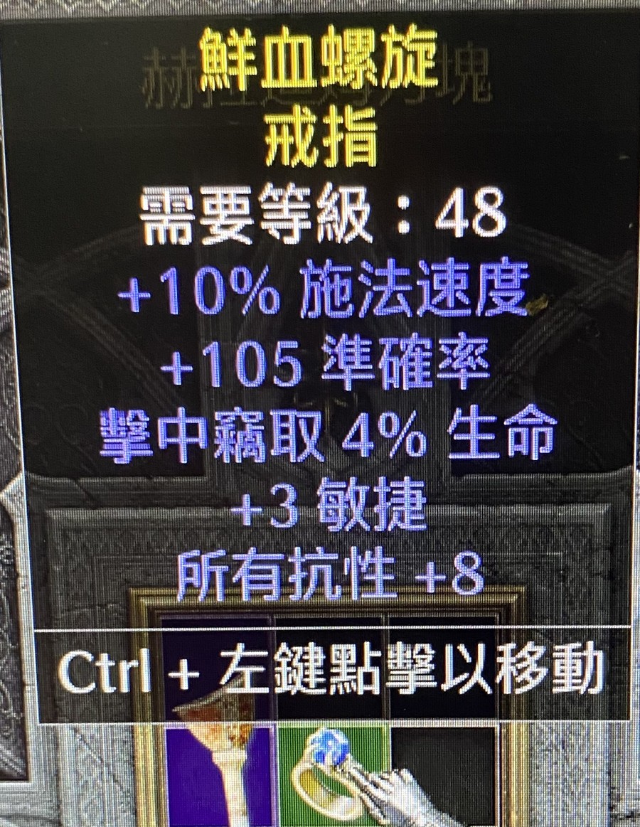 首圖