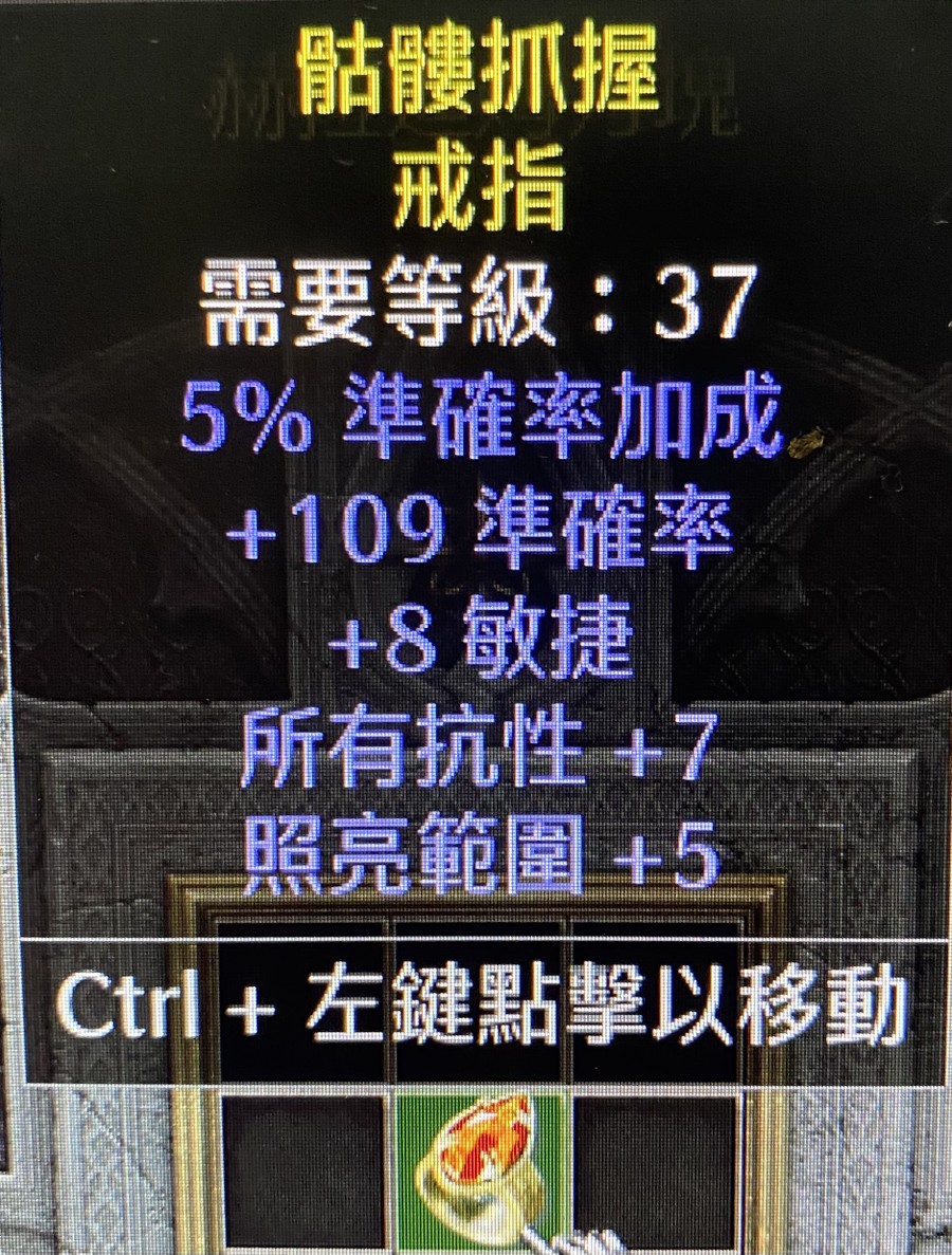 首圖