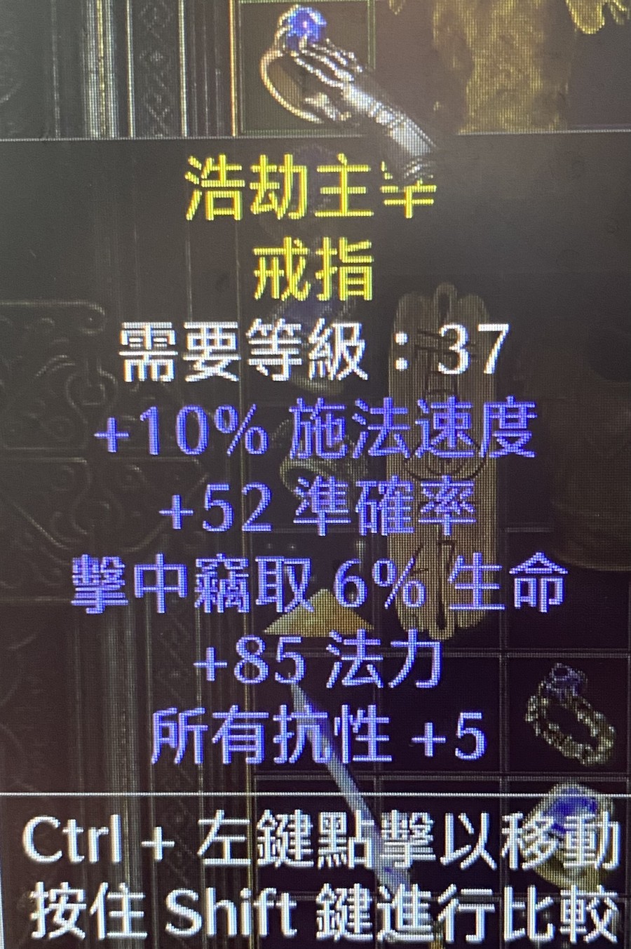 首圖