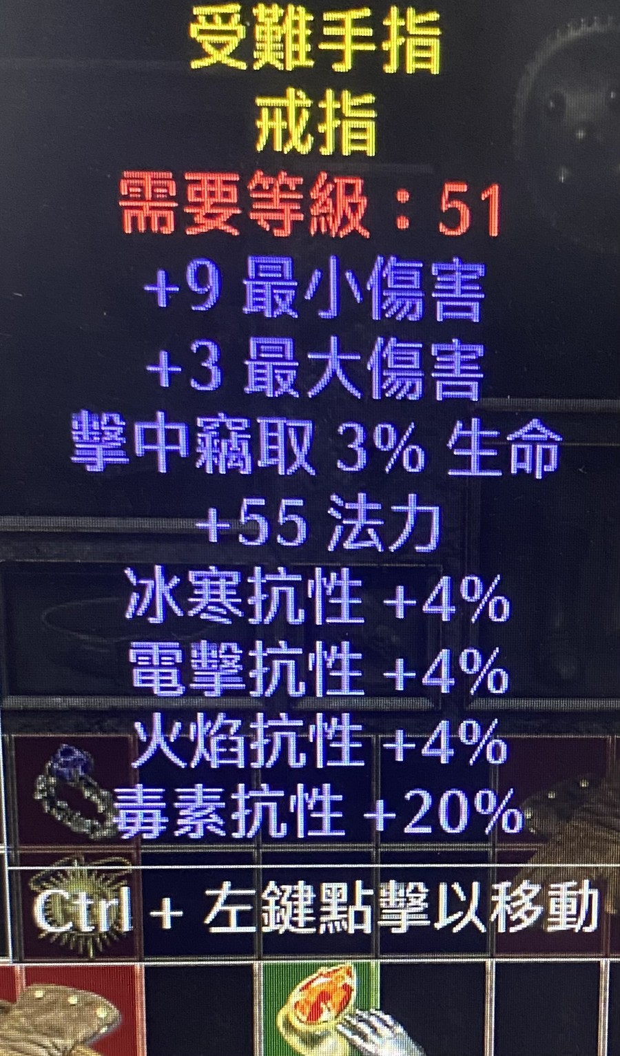 首圖