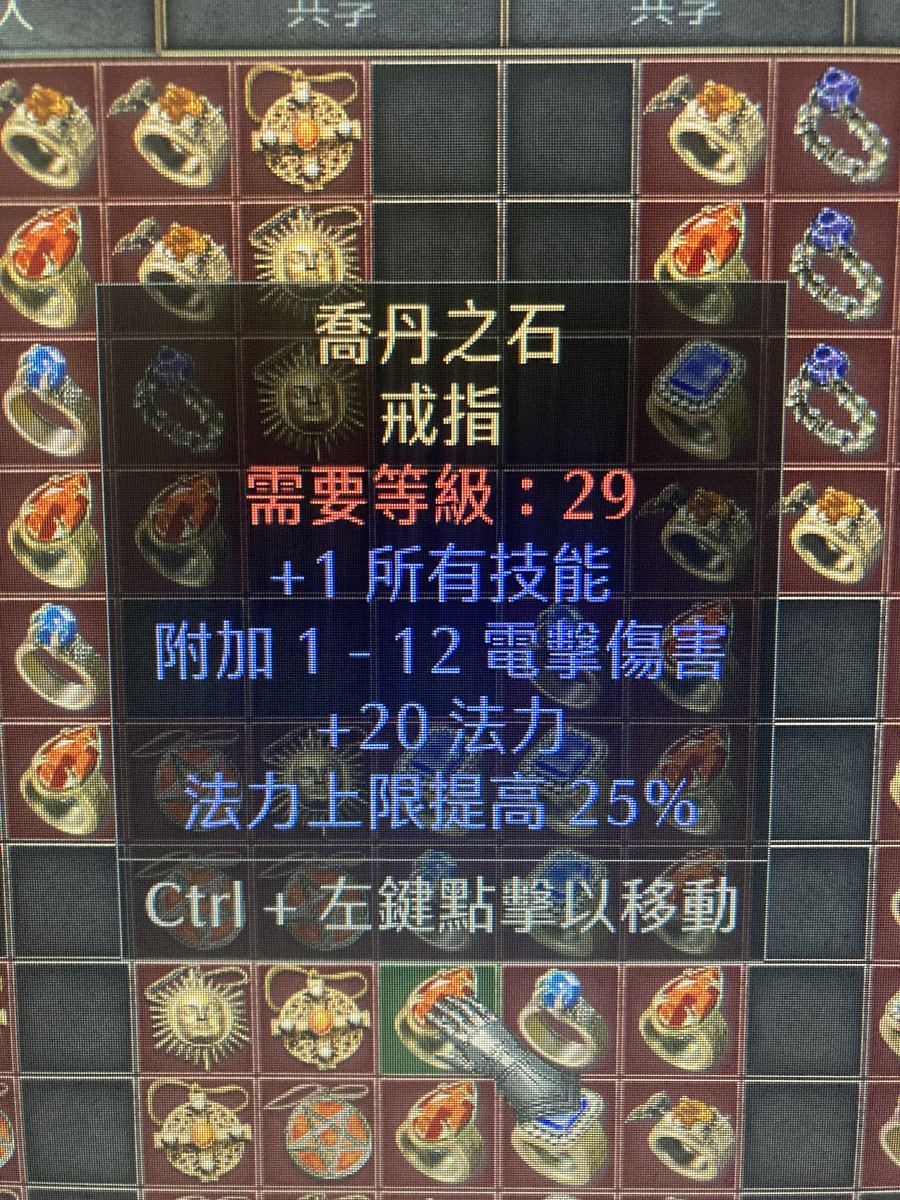 首圖