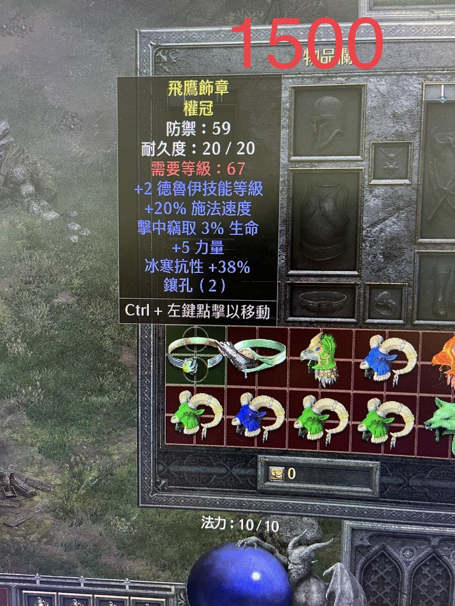 首圖