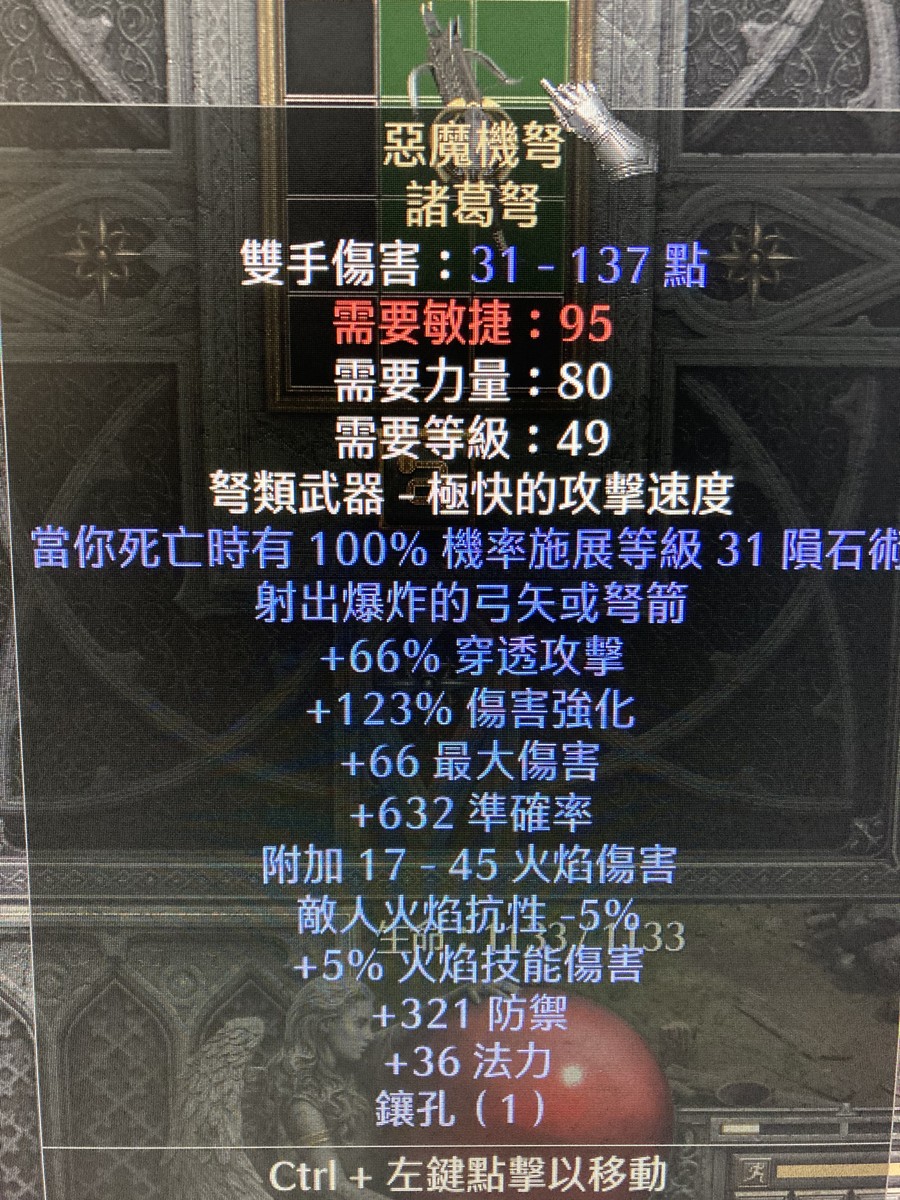 首圖