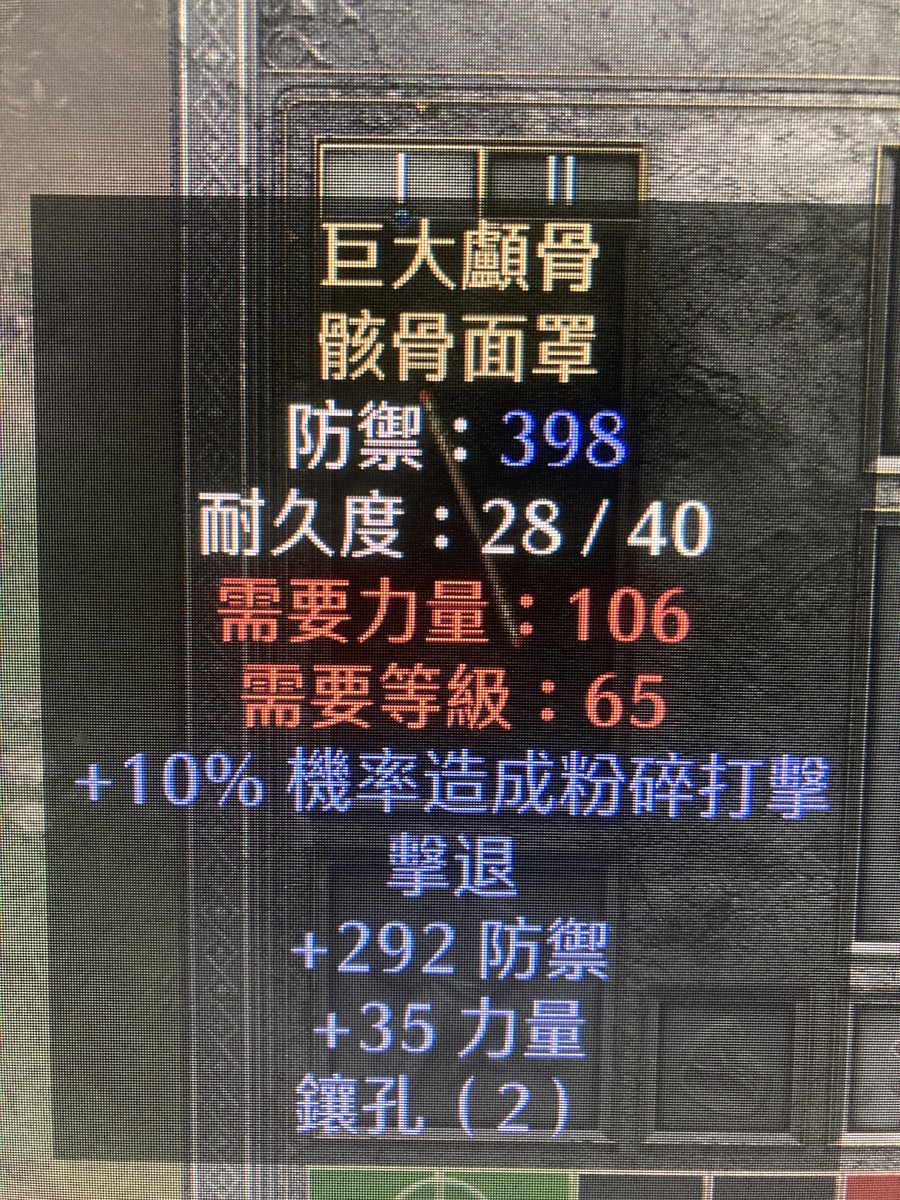 首圖