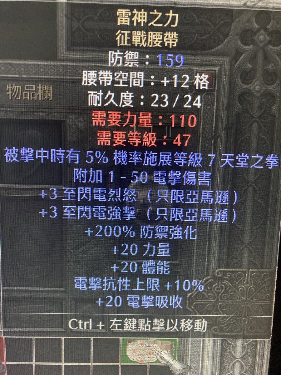 首圖