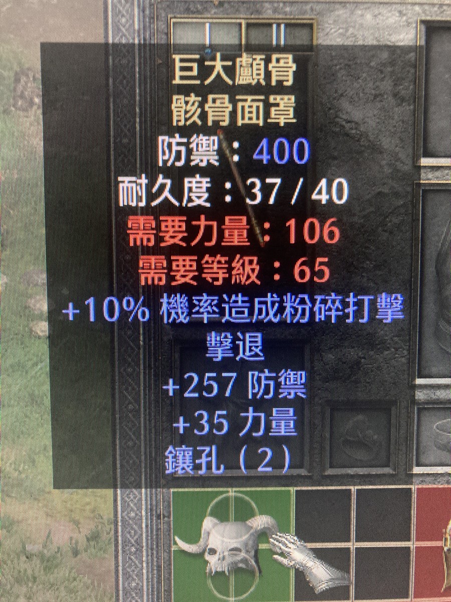 首圖