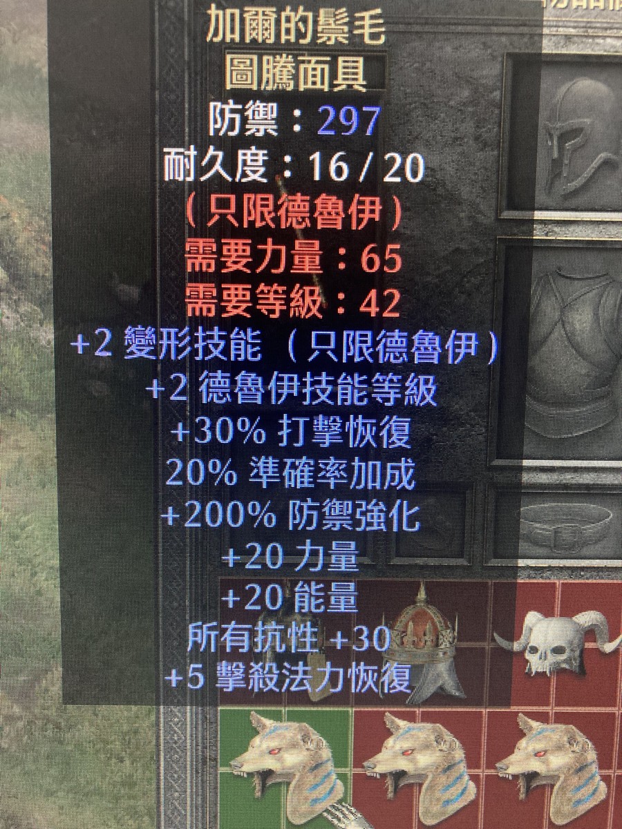 首圖