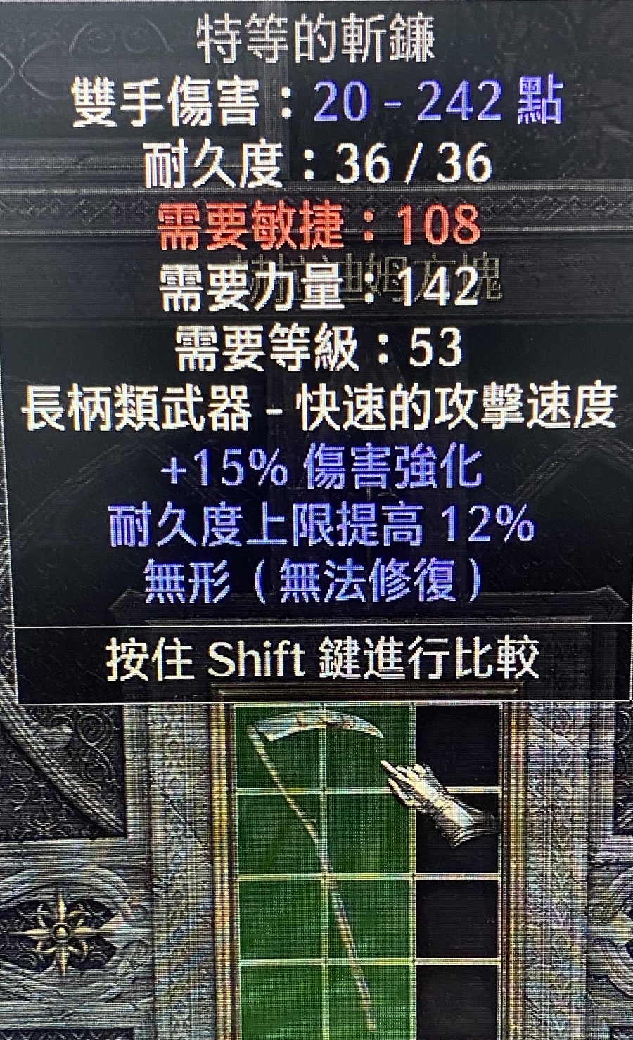 首圖