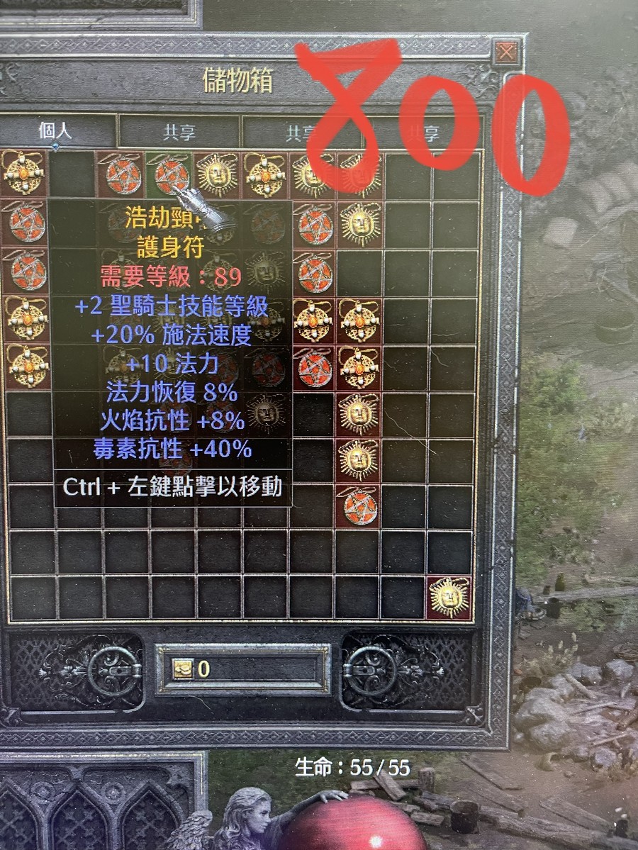 首圖