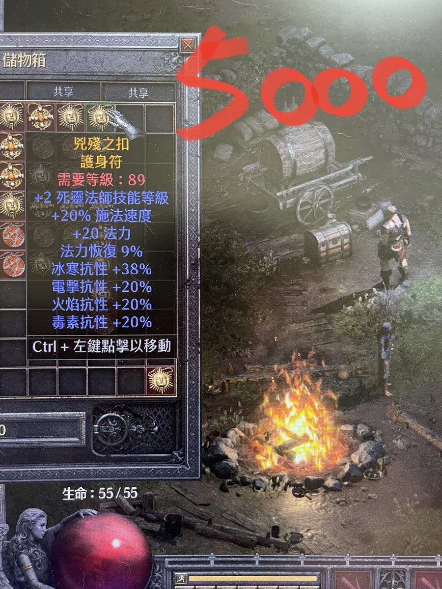 首圖