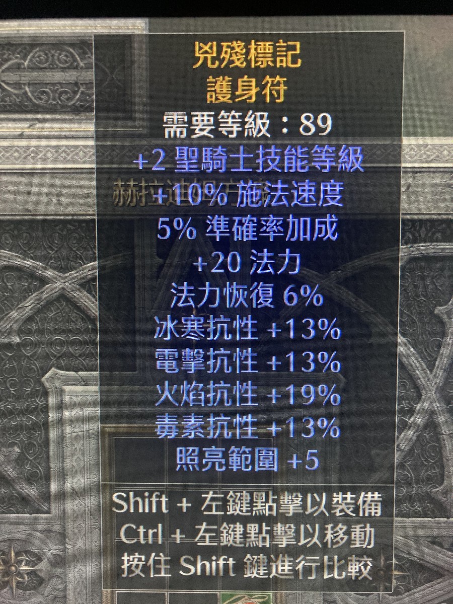 首圖