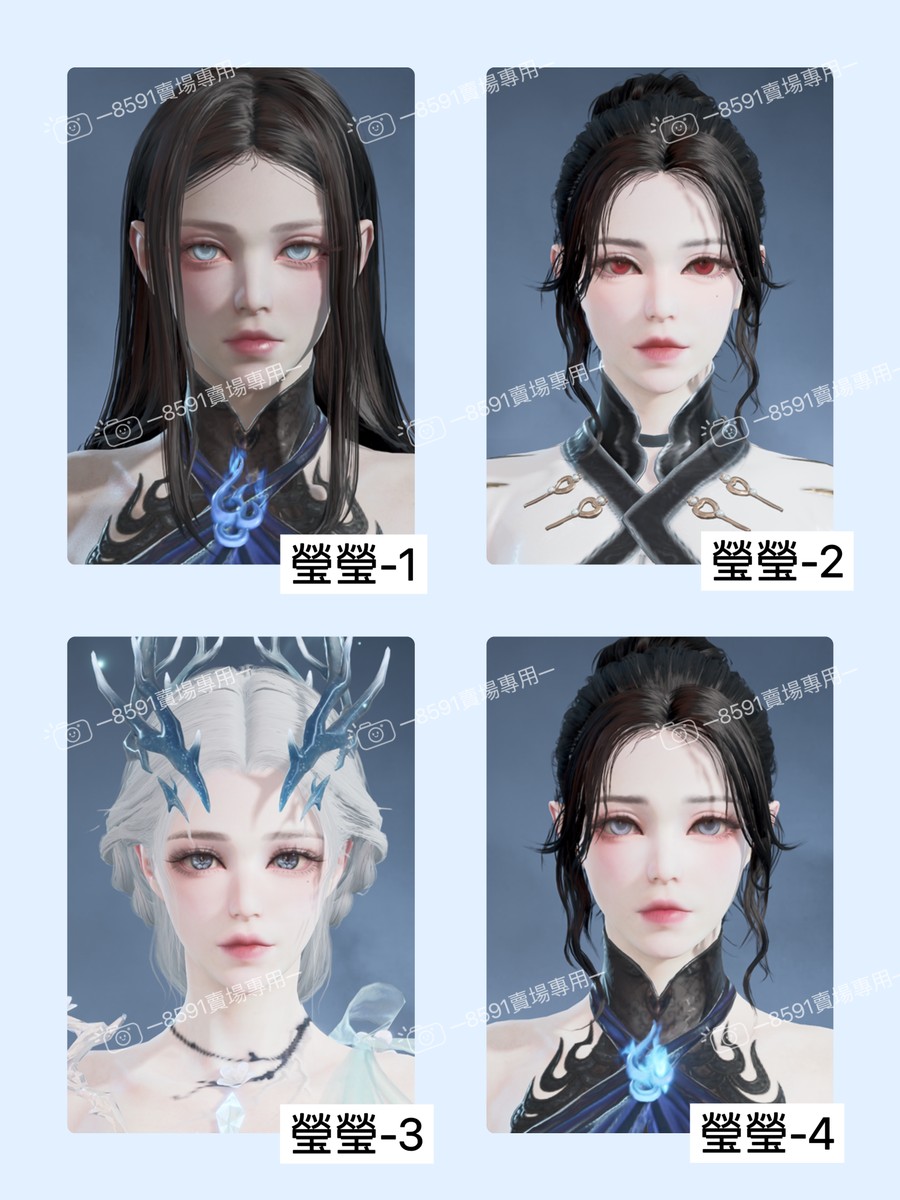 首圖