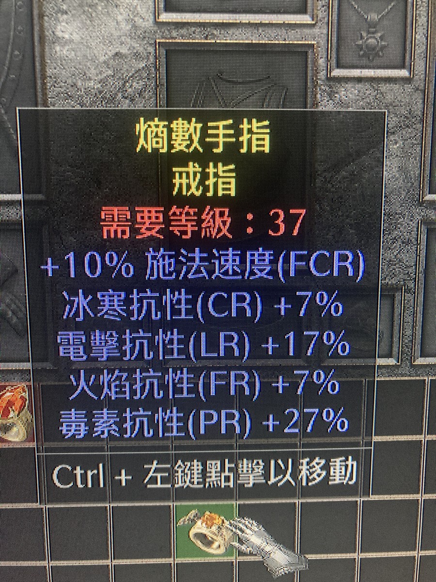 首圖