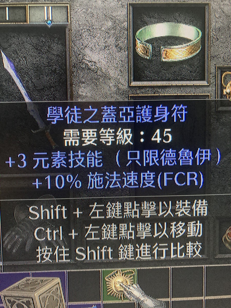 首圖
