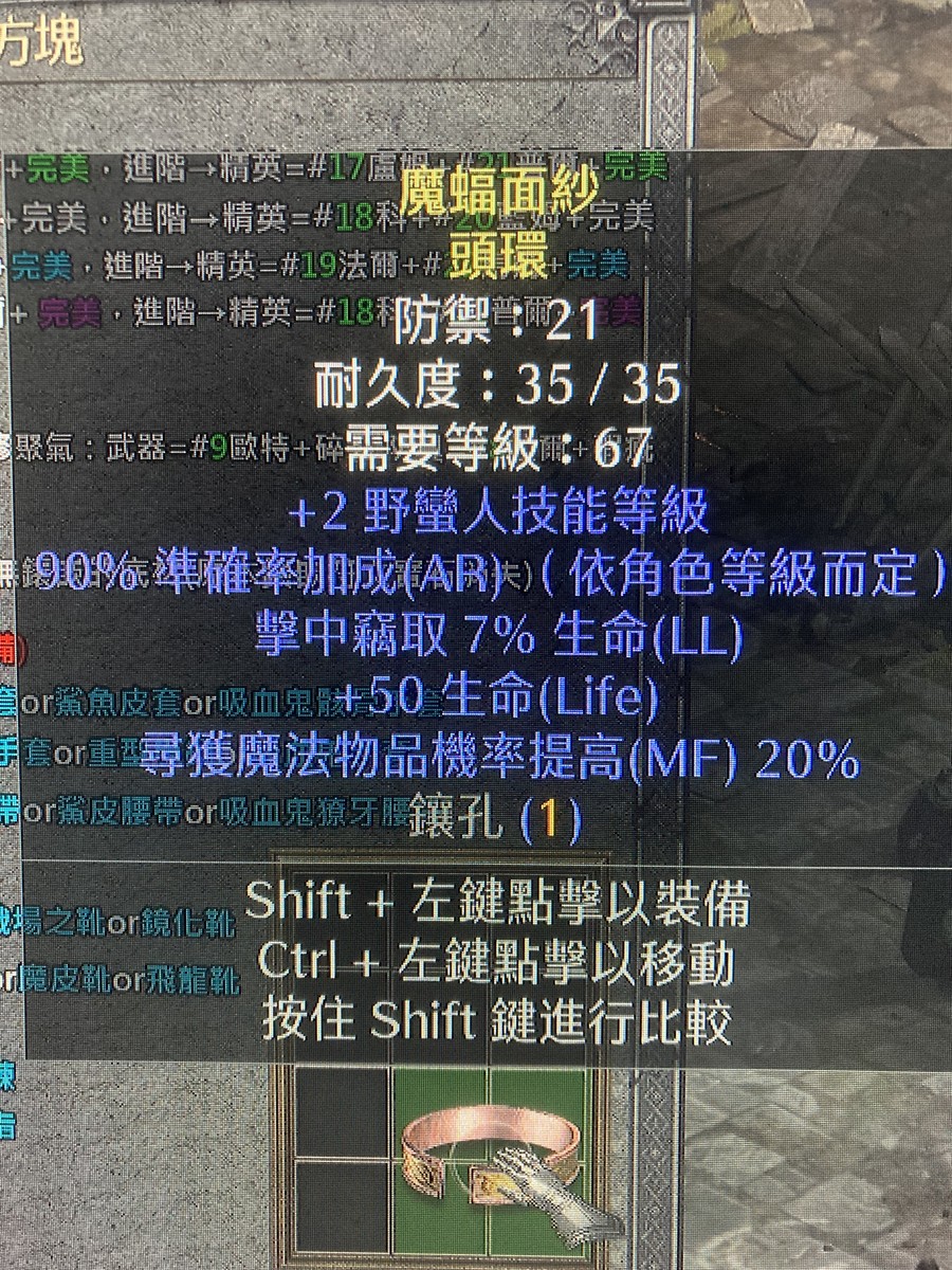 首圖