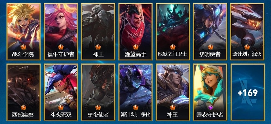 首圖