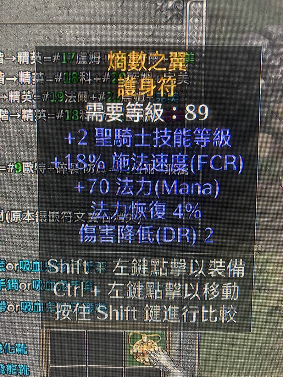 首圖