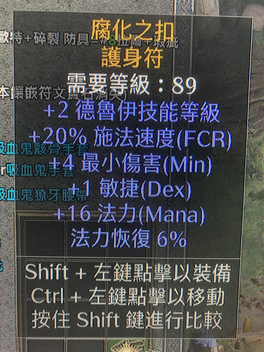 首圖