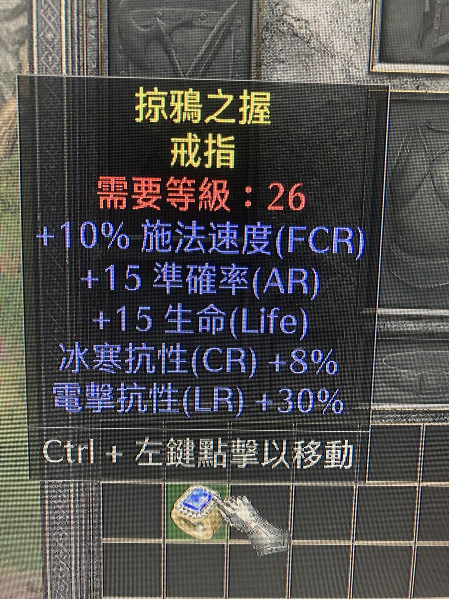 首圖