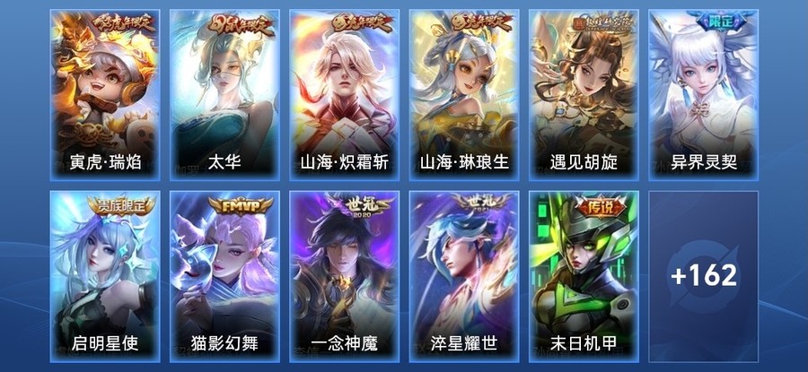 首圖