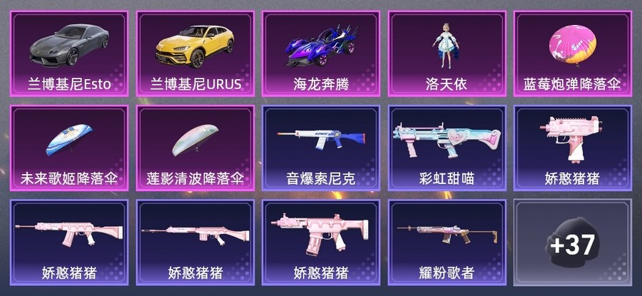 首圖