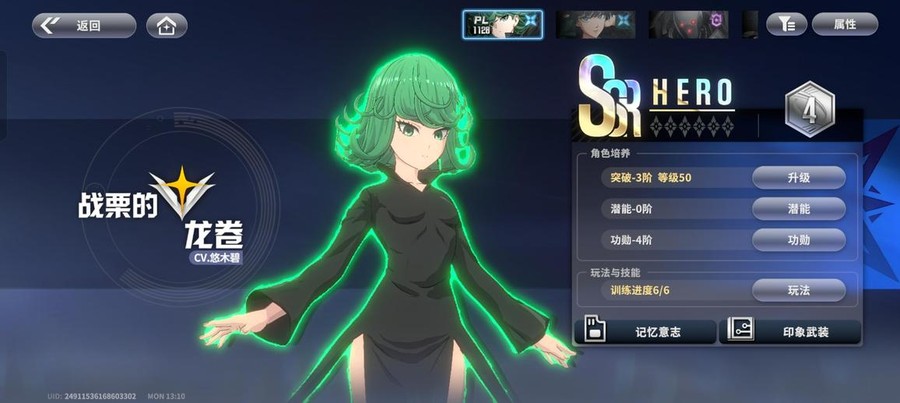 首圖