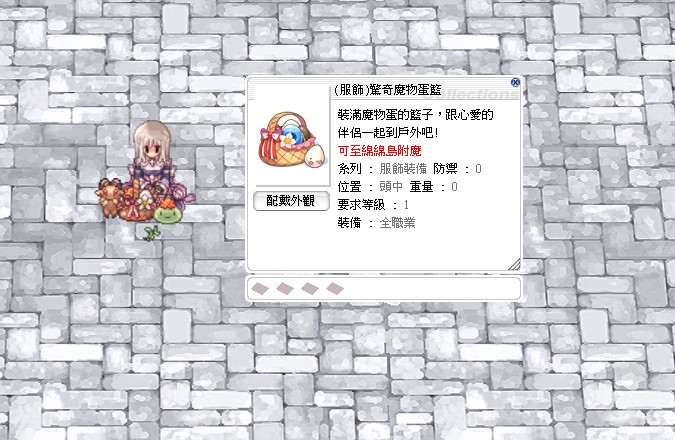 首圖