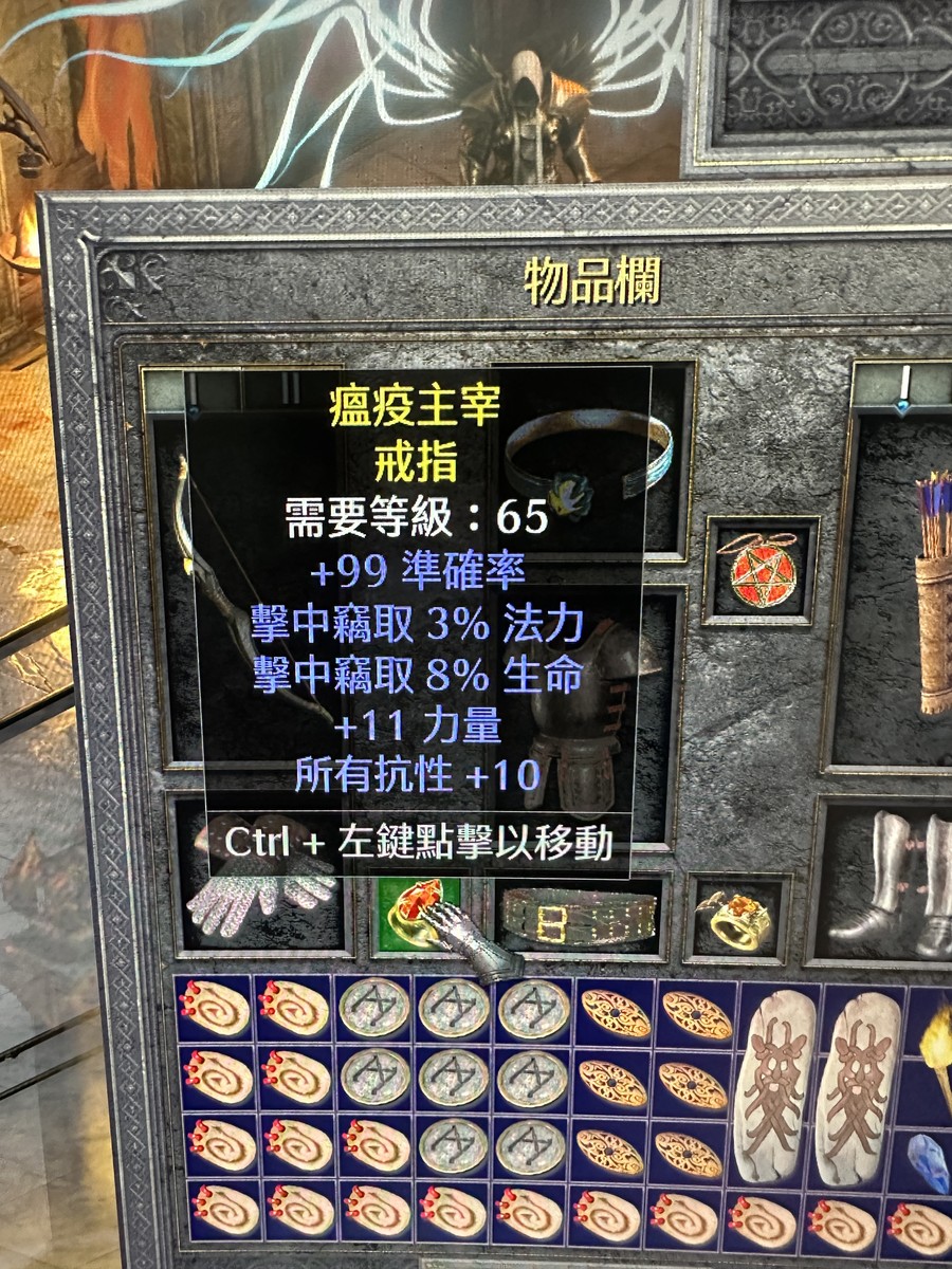 首圖
