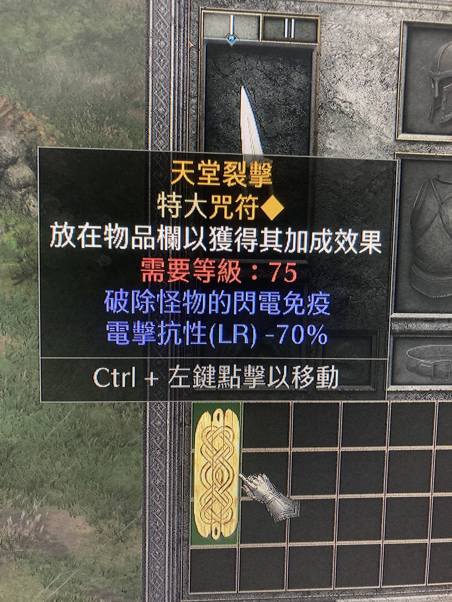 首圖