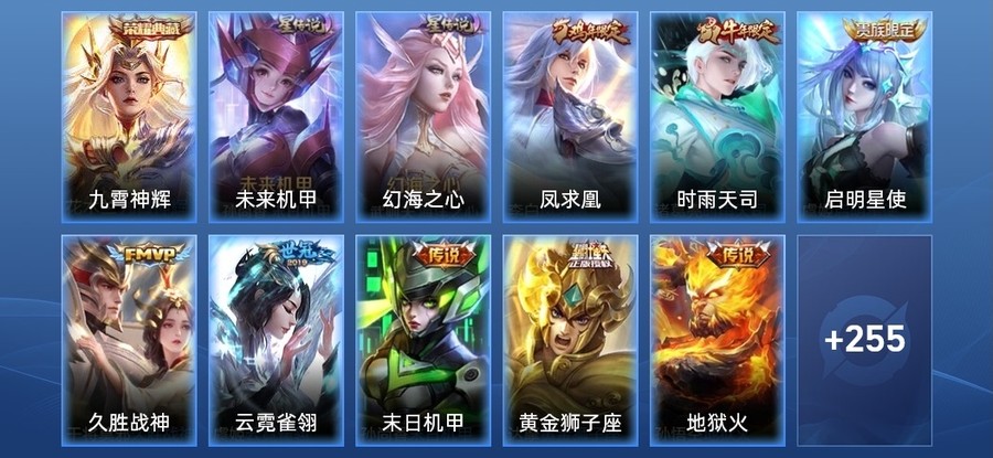 首圖