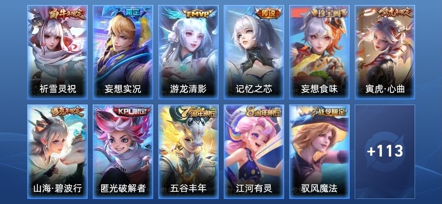 首圖