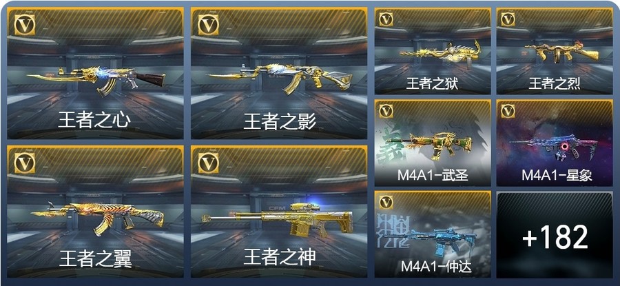 首圖