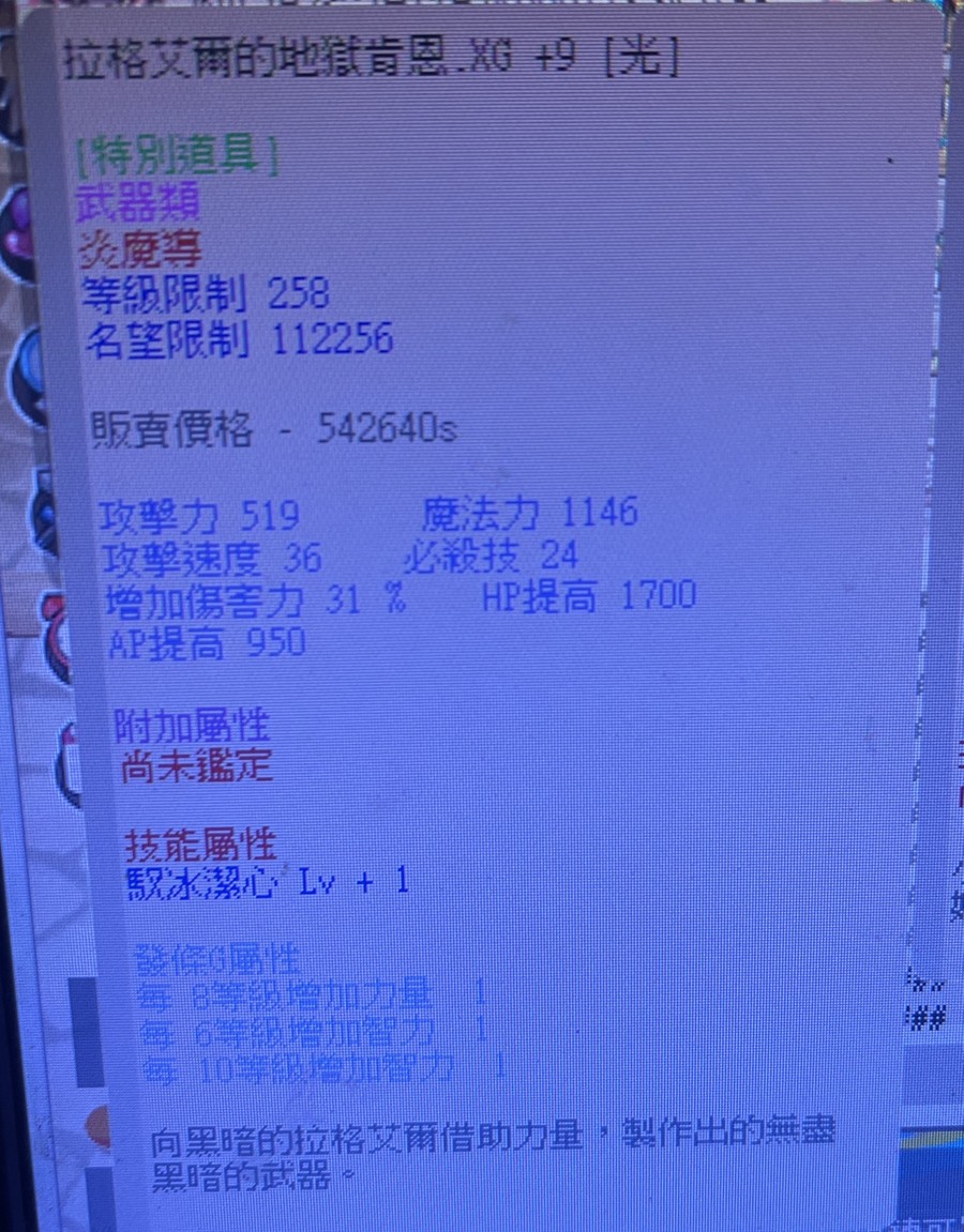 首圖