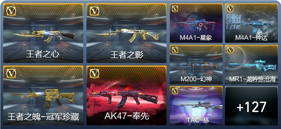 首圖