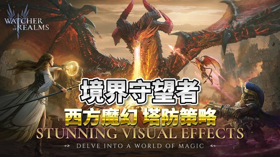 首圖