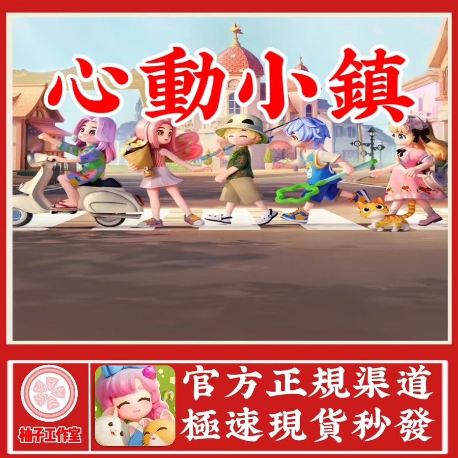 首圖