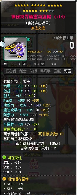 首圖