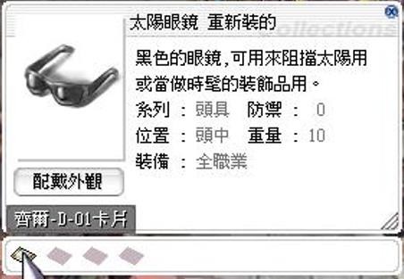首圖