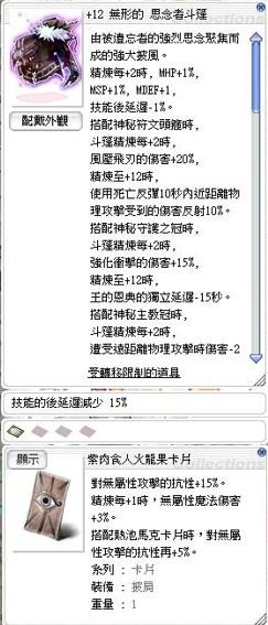 首圖