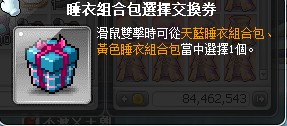 首圖