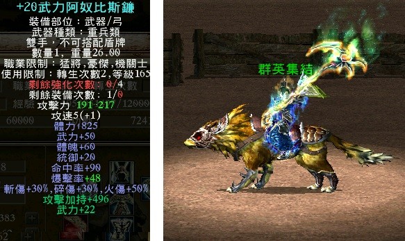 首圖
