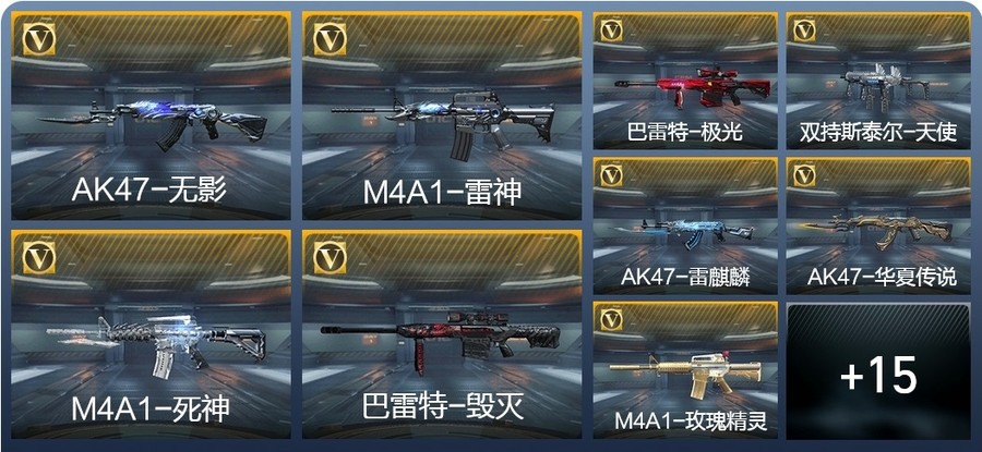 首圖