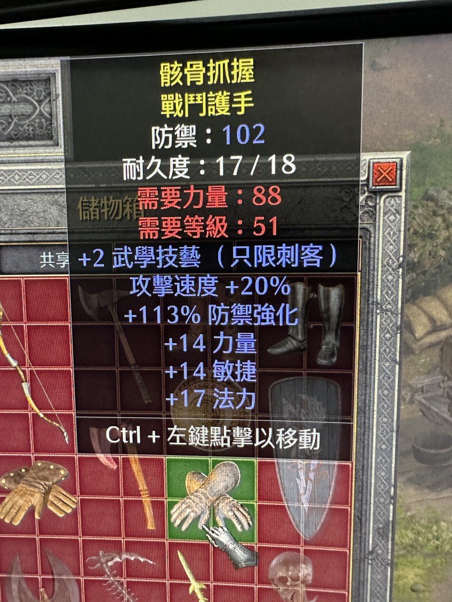 首圖