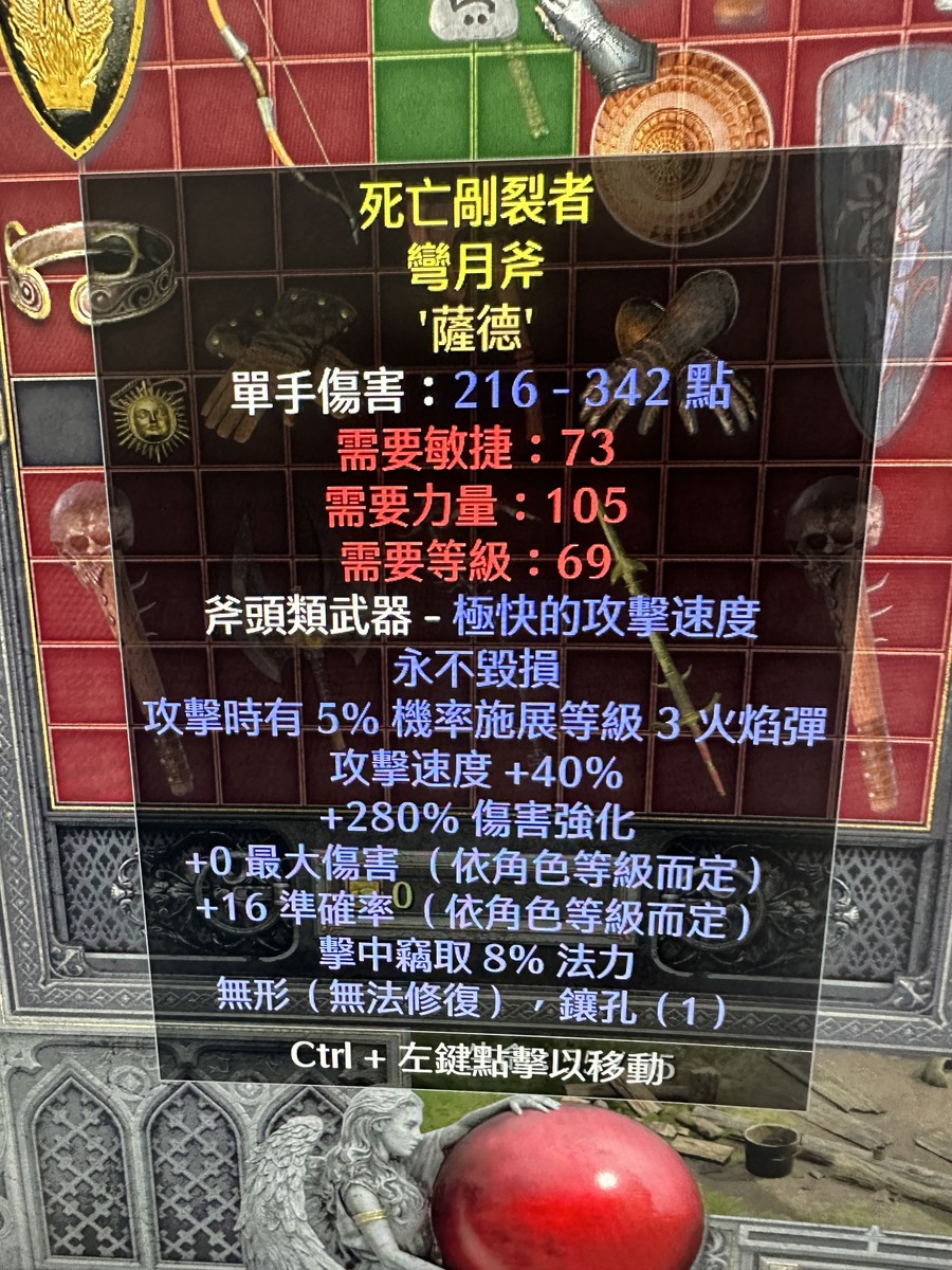 首圖