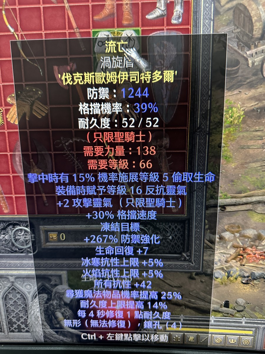 首圖