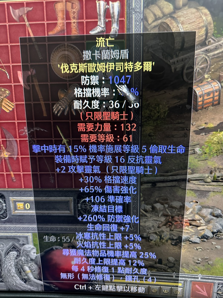 首圖
