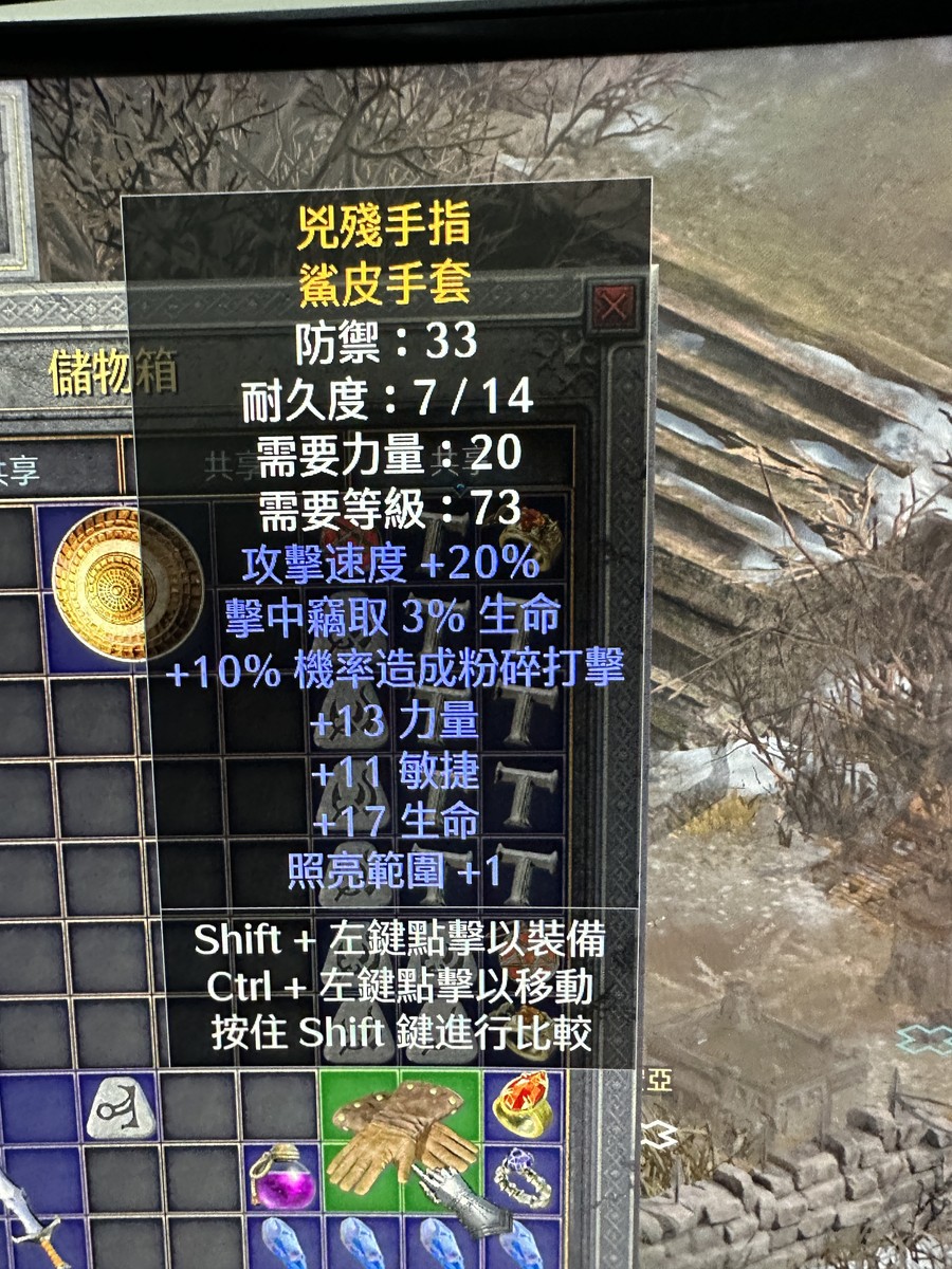 首圖